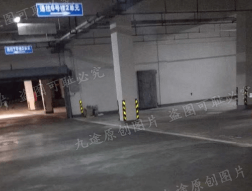 徐州绿地之窗地下停车场修复工程	